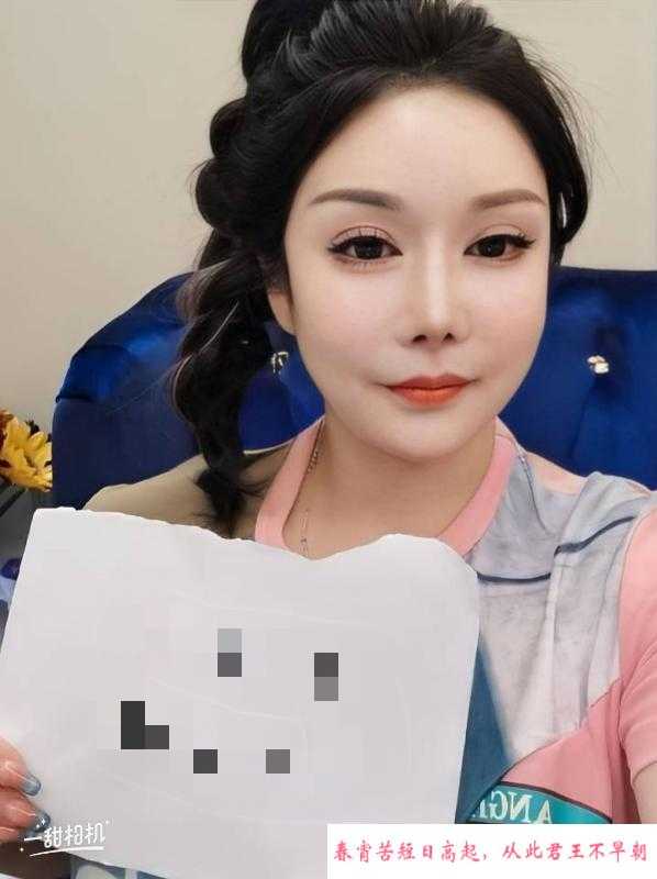 深喉女王十三姨 第1张