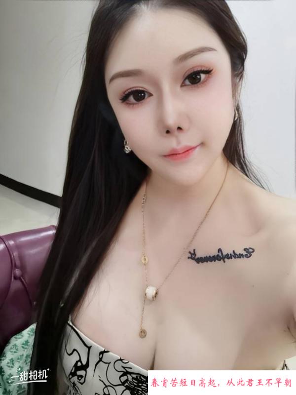 深喉女王十三姨 第2张