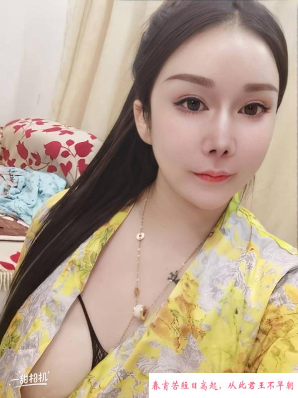 深喉女王十三姨 第3张