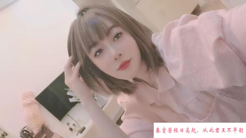 良家温柔小姐姐 第3张