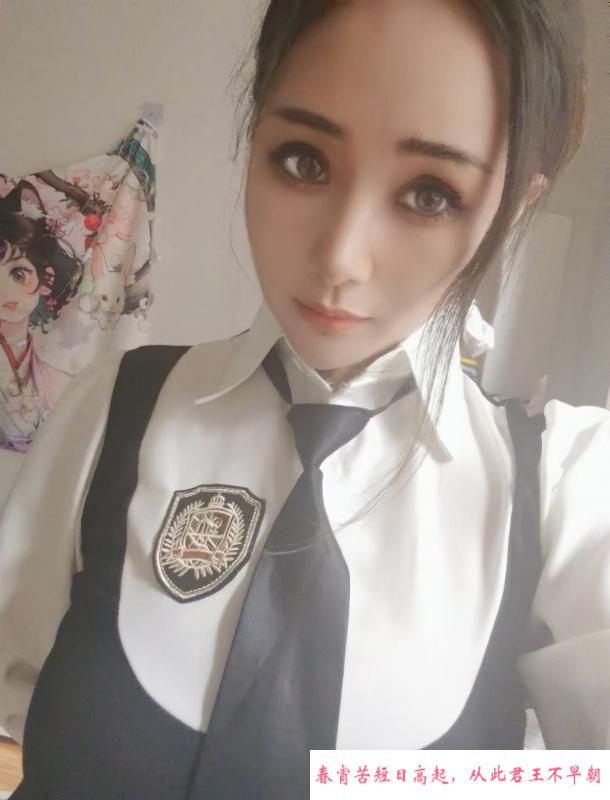 蜀山然然 第1张