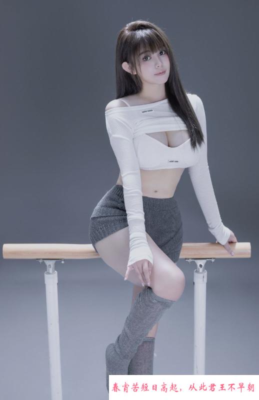 后入年轻大胸嫩妹 第4张