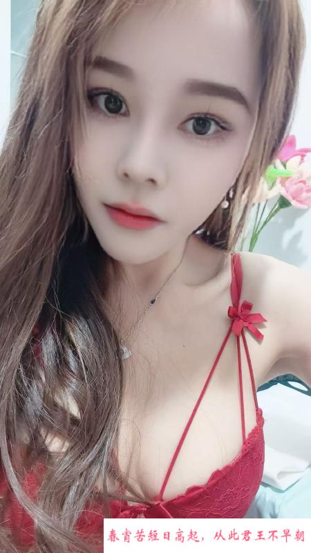 桥北妞妞 第2张