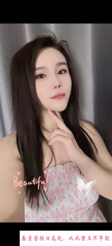 超爽黑丝少妇 第2张