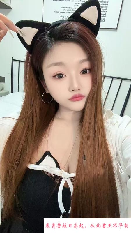 天心实惠嫩妹兼职 第3张