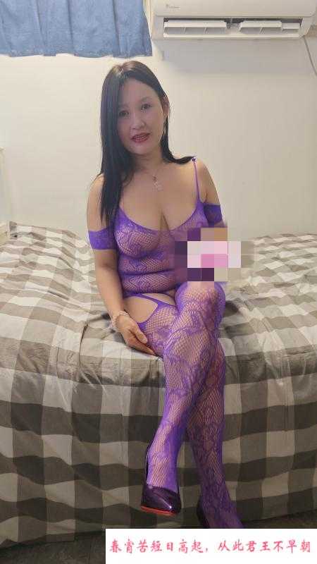 九亭镇大咪咪熟女 第3张
