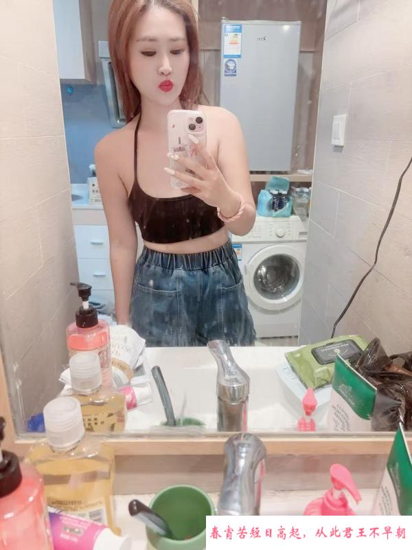 粉嫩美乳白虎妹 第1张