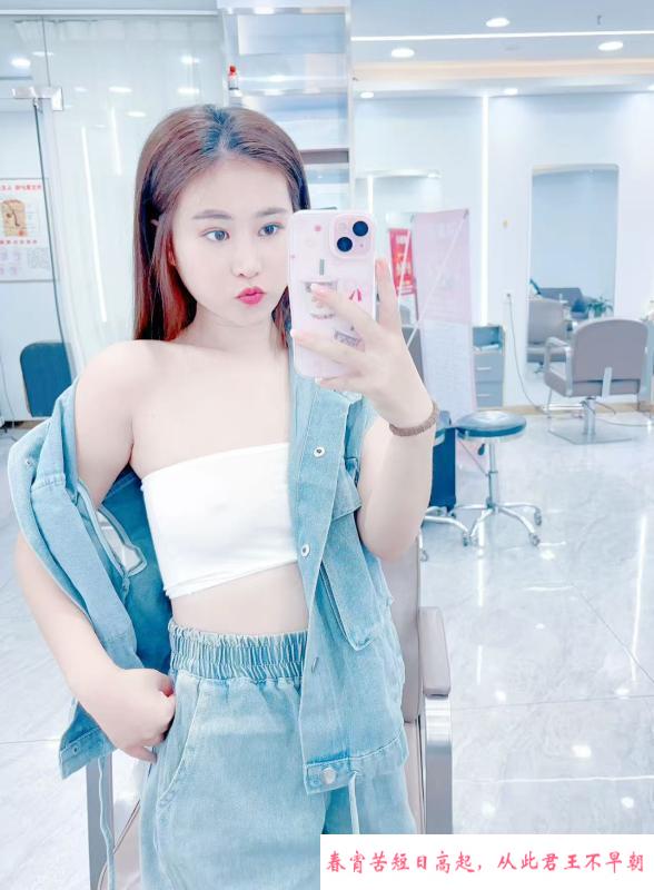 粉嫩美乳白虎妹 第2张