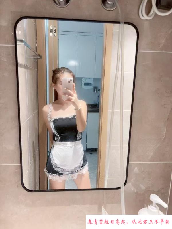 粉嫩美乳白虎妹 第3张