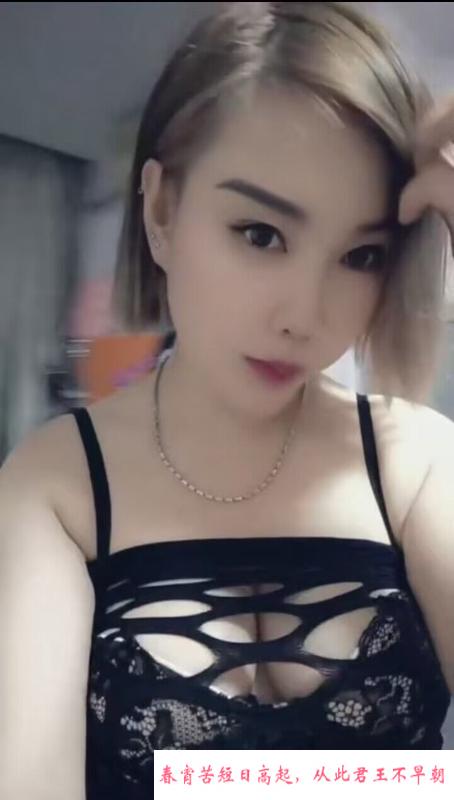 东北少妇妞 第1张