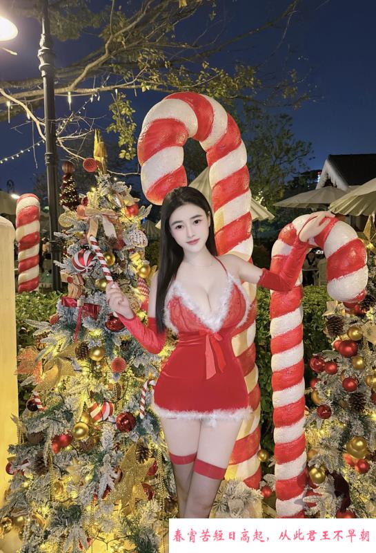 福田E奶大波 第1张
