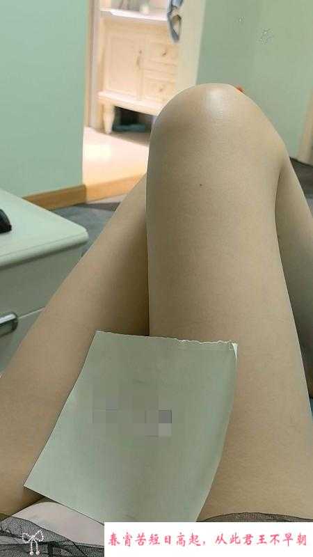 浦东少妇小魔女 第2张