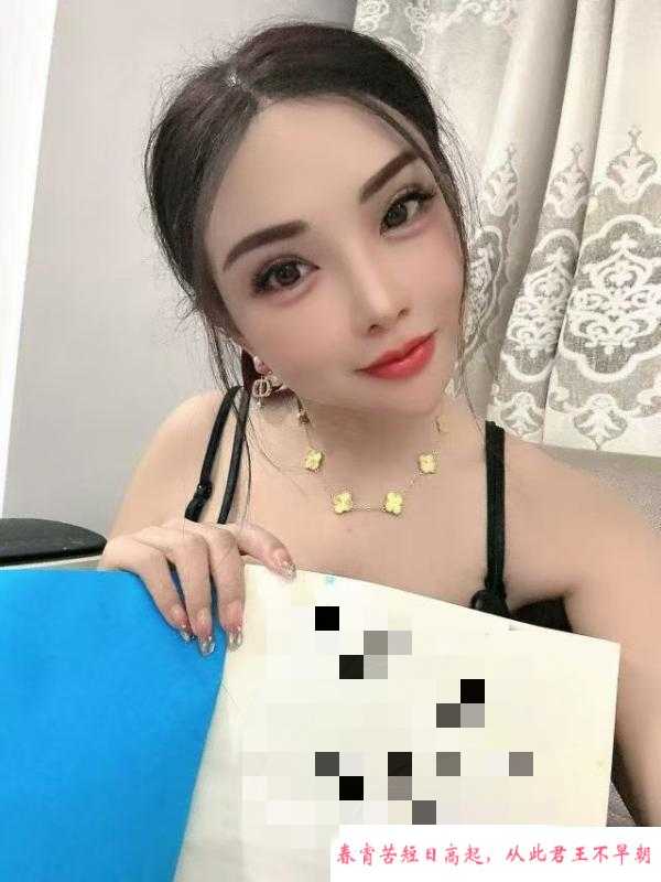苏州情趣辣妹悠悠 第1张