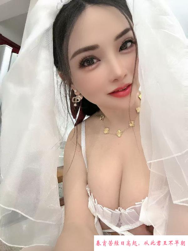 苏州情趣辣妹悠悠 第4张