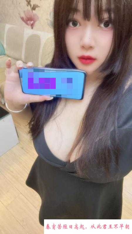 罗湖娇小大啵妹子小莲 第1张