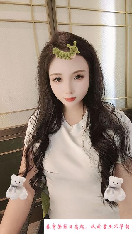 甜美风骚少妇彤彤 第4张