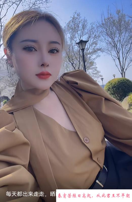 洪山妹子毒龙一绝 第1张