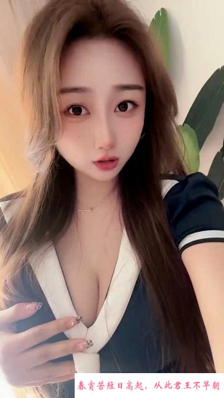 建邺性感美乳小燕 第3张