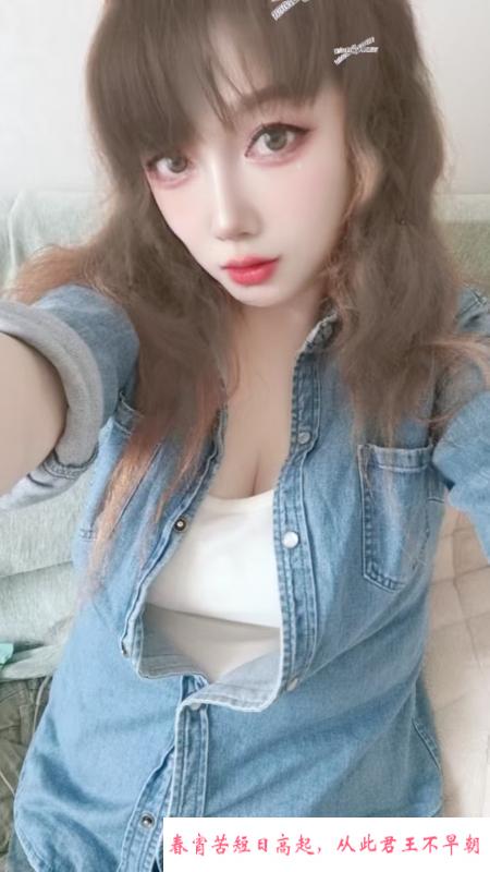 南昌大胸妹 第2张