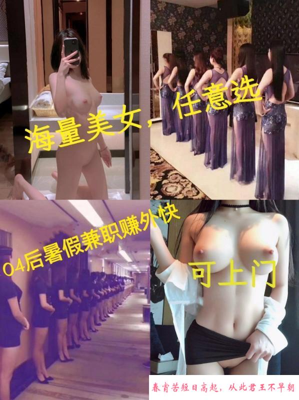 西安品质商家诚信经营 第1张