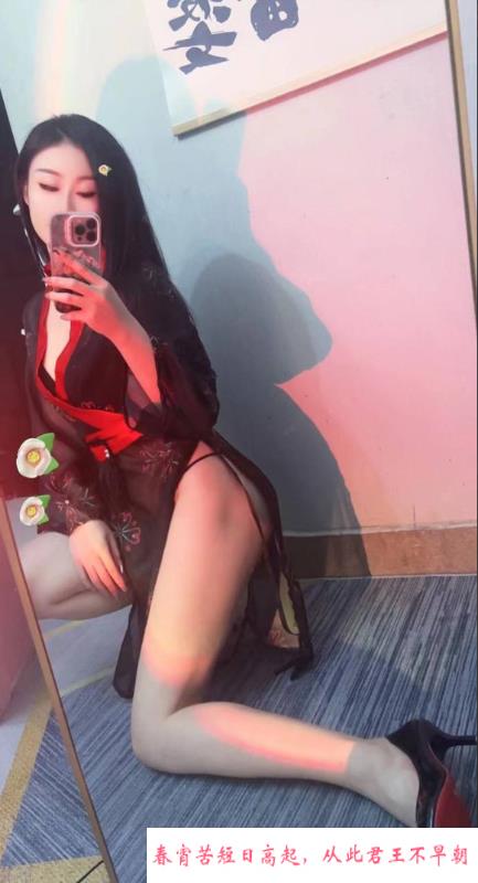 美乳秘书性感小米粒 第2张