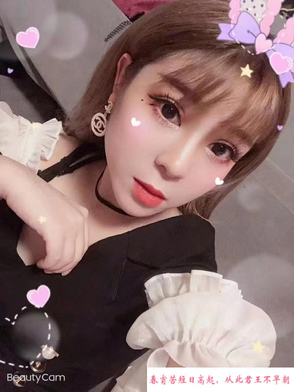 常州服务系 第1张