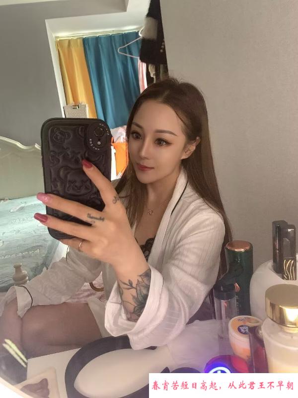重庆小骚妇提莫 第3张