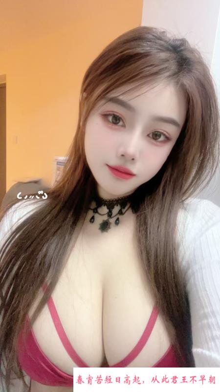 福田巨乳小鹿 第1张