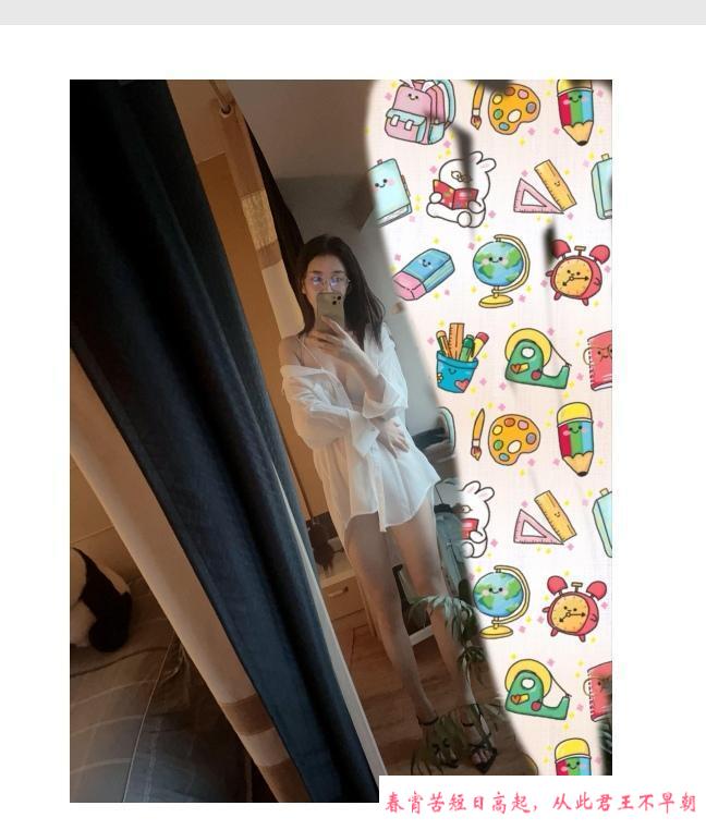 西安高新王老师 第1张