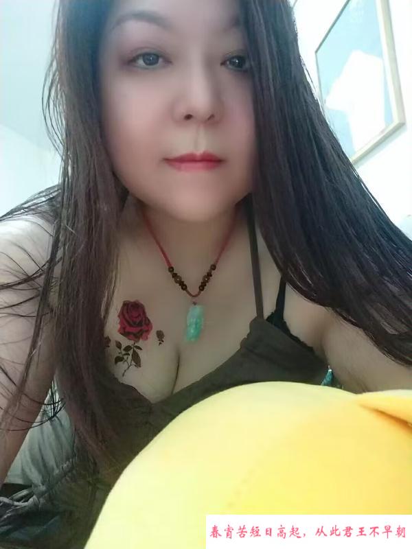 武汉大奶雨荷 第1张