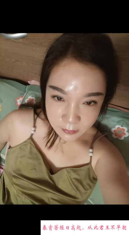三通大熟女 第1张