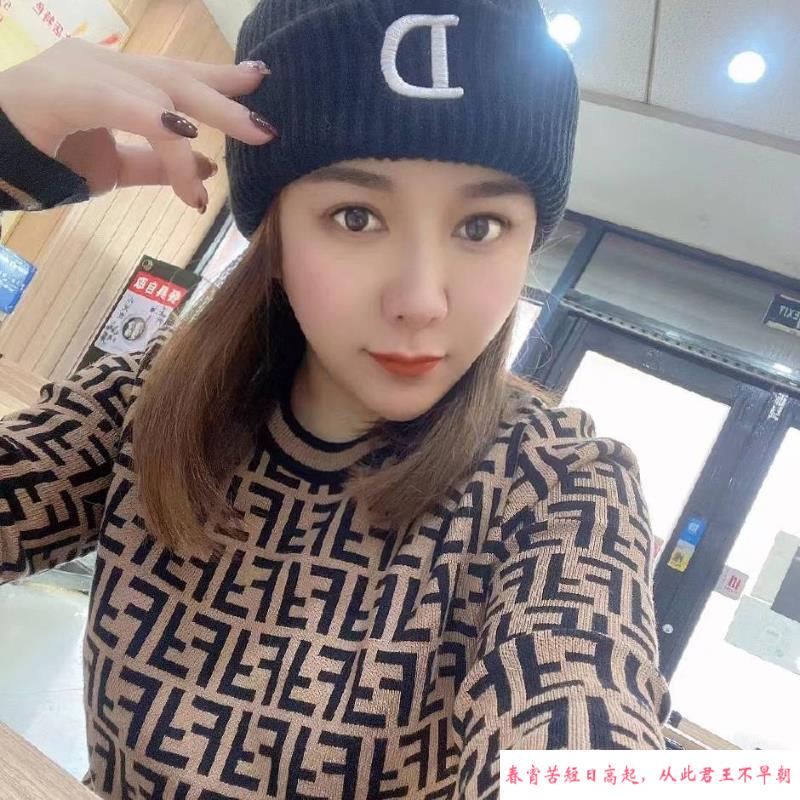 铁西大胸妹子 第1张