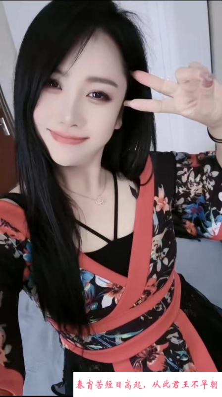 成都3通小金莲 第2张