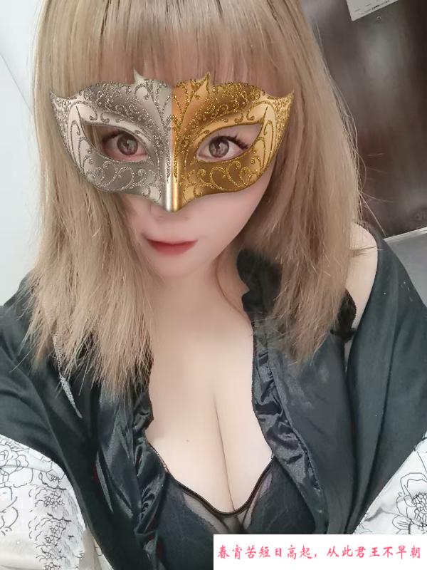 闵行坦克妹妹 第1张