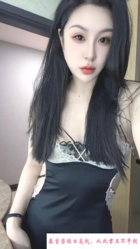 合肥瑶瑶 第2张
