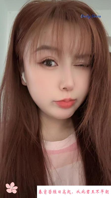 包河粉嫩少妇 第3张