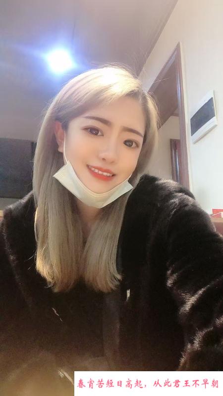 城阳温柔小妹 第1张