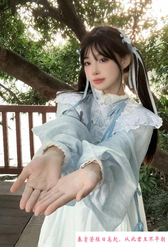 海珠甜妹小羊 第1张