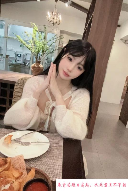 海珠甜妹小羊 第3张