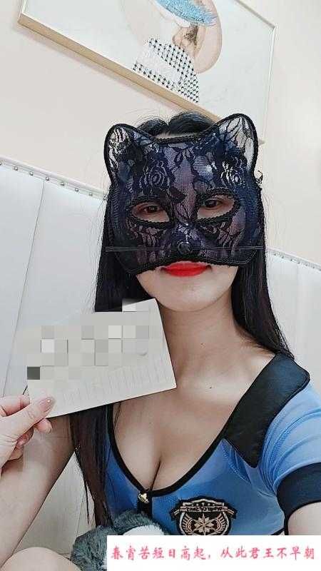 虎丘熟女珊珊 第1张