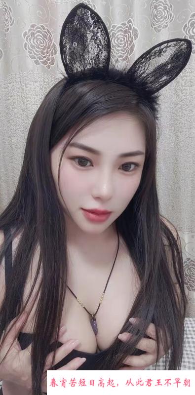 小师妹 第1张