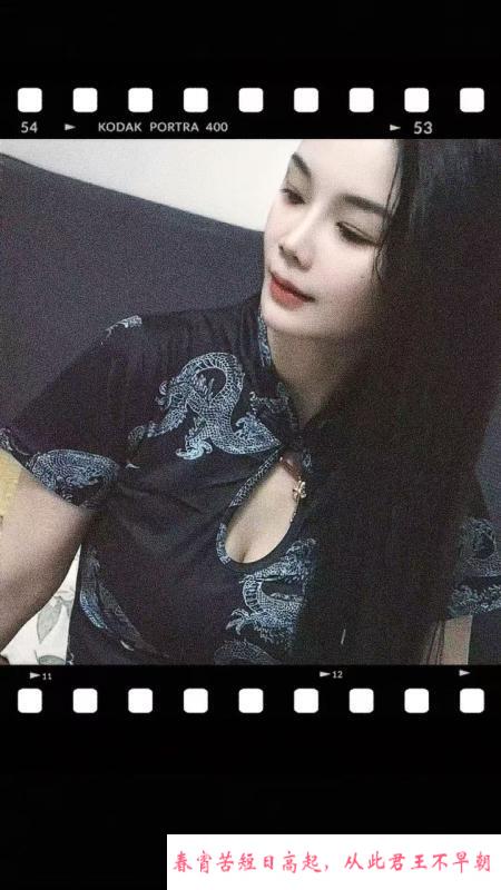 西安服务系骚女 第1张