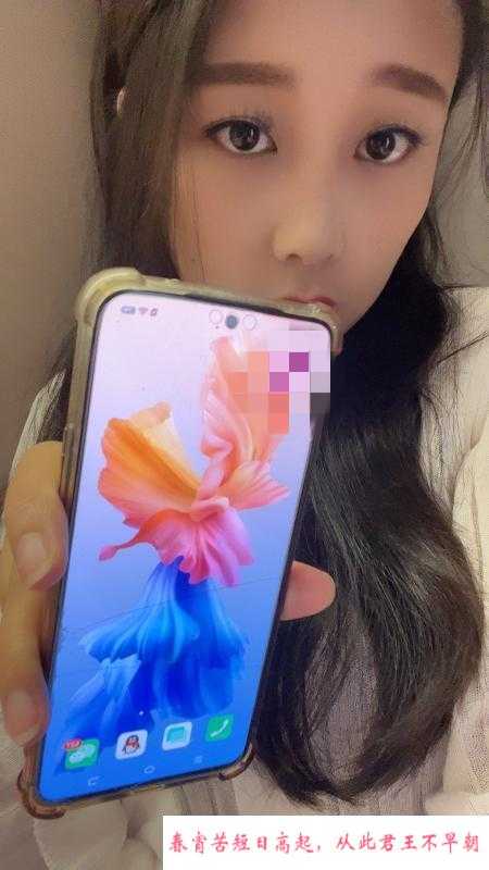 杭州韩香 第1张