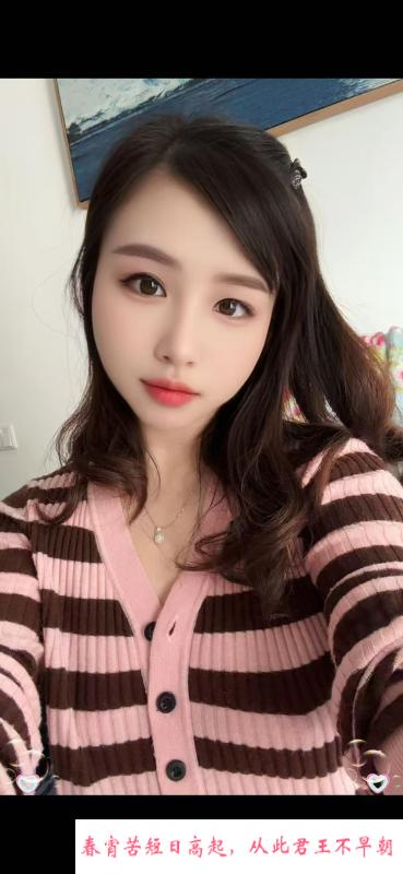 大学城熙街 第2张
