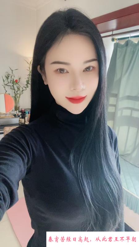 体育场少妇贝贝 第1张