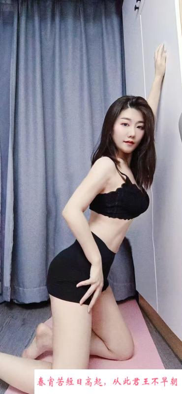 可无输出骚妇 第1张