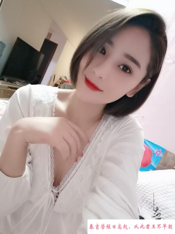 海珠区肥臀短发御姐 第2张