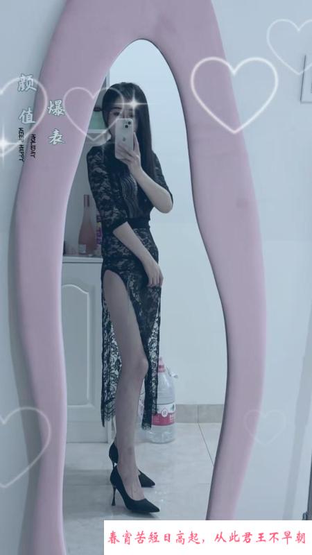 兰州莞式水床服务 第2张