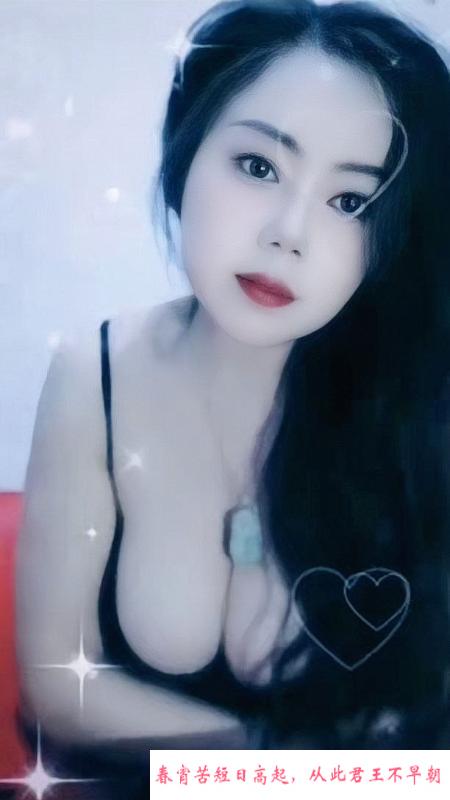 泉州大奶骚女 第1张