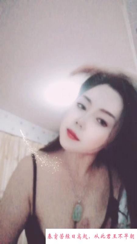 泉州大奶骚女 第2张